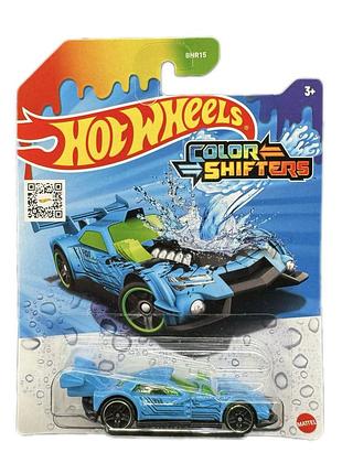 Машинка хот вилс меняет цвет gt hunter hot wheels color shifters