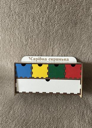 Сортер, гра шкатулка.