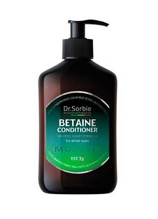 Кондиціонер dr.sorbie modifix betaine conditioner