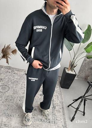 Мужской спортивный костюм