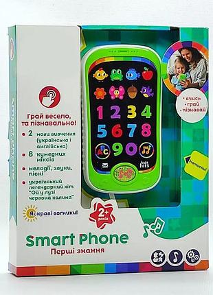 Детский телефончик shantou smart phone "первые знания" kh03/002