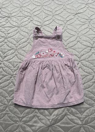 Сарафан m&s