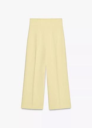 Лимоні штани zara
