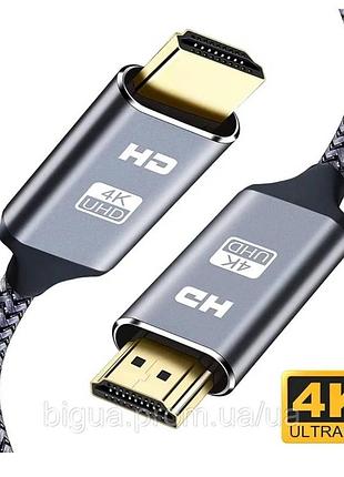 Кабель hdmi-hdmi v2.0 4k ultrahd hdr 60hz 1 метр