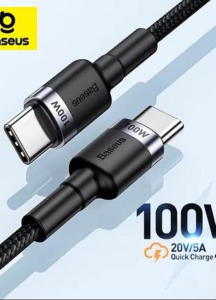 Кабель baseus dura series type-c to type-c 100w 1m black-gray