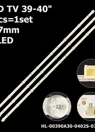 Led підсвітка tv 39-40" 737mm 8-led 6v hl-00390a30-0402s-07 a0 40dm6600 cx400dledm 3шт.