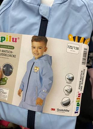 Куртка дождевик мальчику lupilu 122/128 непромокайка дощовикл грязепруф