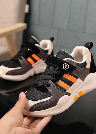 Кроссовки для мальчиков