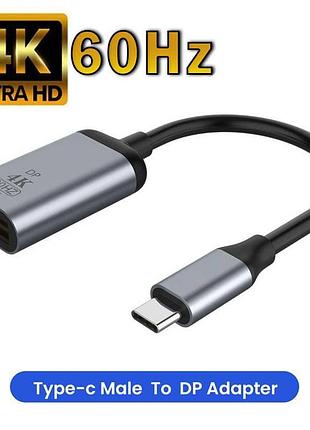 Кабель адаптер переходник с type-c на displayport 4k 60 hz