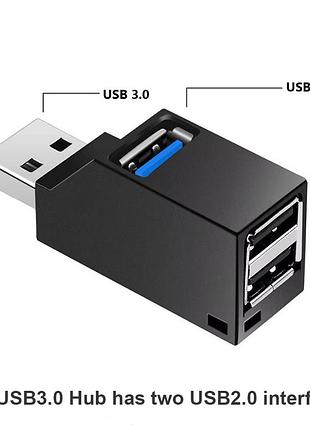 Usb hub 3.0+2.0 на 3 порта. высокоскоростной хаб концентратор, мини, хаб юсб
