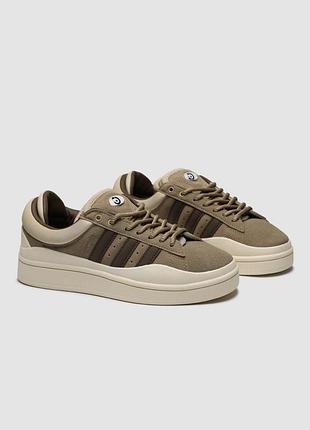 Adidas campus x bad bunny brown beige