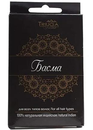 Басма чорна триюга 25 г