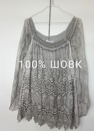 100% шелк итальялия кружево блузка туника винтажная винтаж ретро seta silk italy серый цвет boho бохо свободная блуза