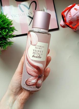 Уцінка!!!! оригінальний спрей вікторія сікрет velvet petals brulee