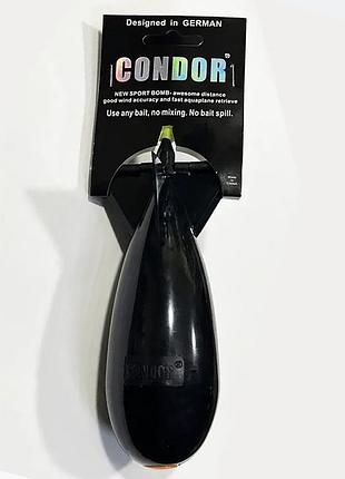 Спомб condor средний (midi), чёрный