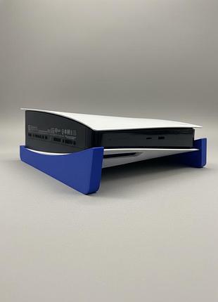 Горизонтальная подставка для playstation 5 синяя