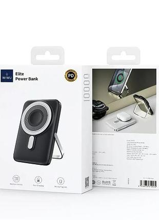 Павербанк power bank wiwu wi-p018 10000 mah 22.5w black white gray purple