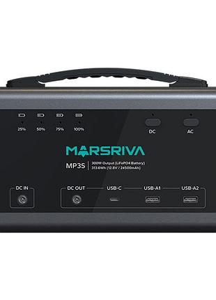 Зарядна станція marsriva mp3s 300вт (313.6 вт/г) lifepo4