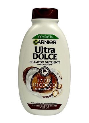 Шампунь garnier питательный для увлажнения волос latte di cocco e macadamia, 250 мл
