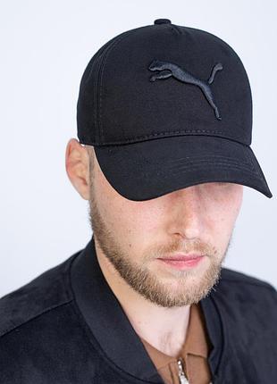 Кепка бейсболка мужская черная с логотипом 3d puma пума 55-56