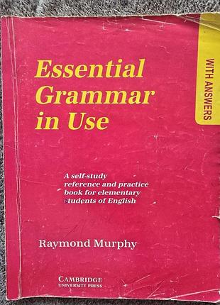 Книга essential grammar in use - elementary - cambridge university press - raymond murphy (англійська мова)