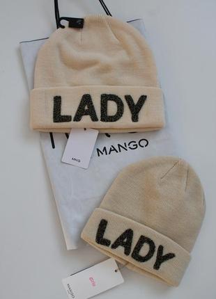 Шапка Family look мама+донька