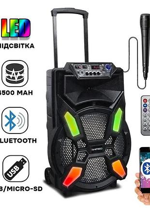 Колонка портативная, с bluetooth беспроводная на аккумуляторе с микрофоном kimiso qs-a1505