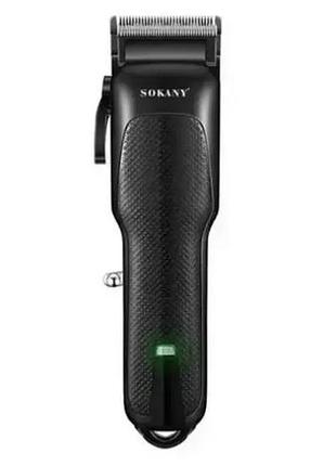 Машинка аккумуляторная для стрижки волос sokany sk-16034 мужская, эргономичный дизайн, регулируемые насадки