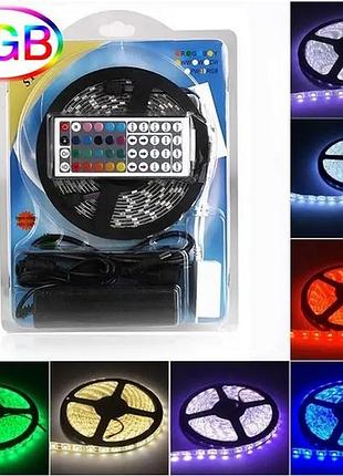 Светодиодная led лента smd 5050 rgb, комплект с пультом