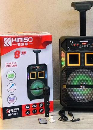 Портативная колонка, с bluetooth на аккумуляторе с микрофоном kimiso qs 3801