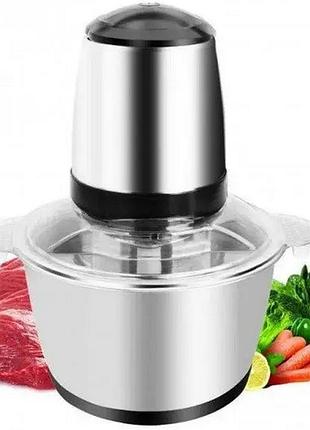 Блендер mixer stainless cooking блискавка 2 л, електричний подрібнювач для м'яса овочів і фруктів