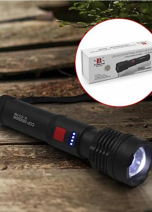 Ручной led фонарик на аккумуляторе тактический в металлическом корпусе bl x72-p50
