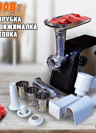 Электромясорубка 3000w с соковыжималка + насадки для шинковки domotec ms2020