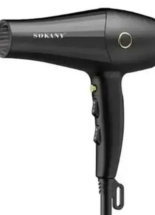 Фен для волос sokany sk-2242 с концентратором, для профессионального ухода за волосами в домашних условиях