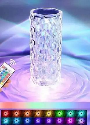 Хрустальная настольная лампа ромб rgb, сенсорное управление, 4 режима освещения