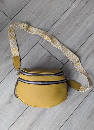 Сумка crossbody