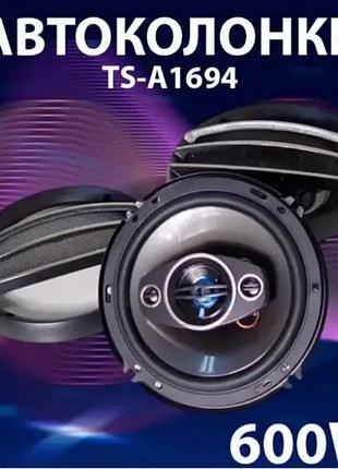 Автоколонки ts 1694, акустика для автомобиля 600 вт