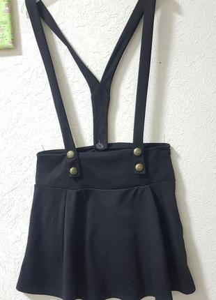 Сарафанчик от atmosphere