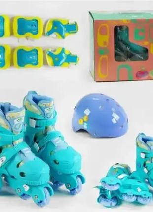 Ролики детские стильные 77002-xs, размер 26-29, с защитой в комплекте, подсветка колес, яркий дизайн