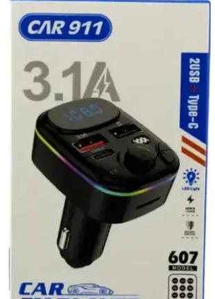 Трансмиттер fm mod hz 607, fm модулятор bluetooth 2usb и type c