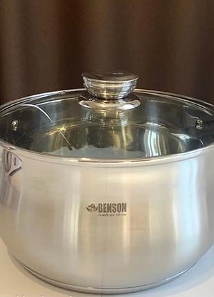 Кастрюля benson bn-595, из нержавеющей стали, с прозрачной термостойкой крышкой, объем 2.1 л