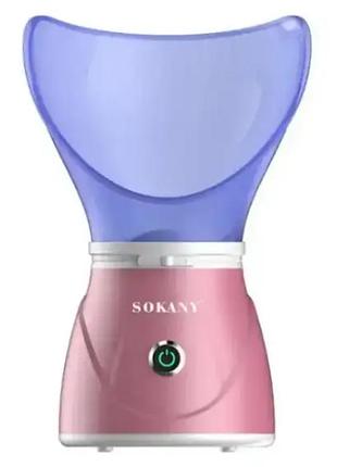 Отпариватель для лица sokany sk-1079 универсальный, для увлажнения и питания, функция ингалятора
