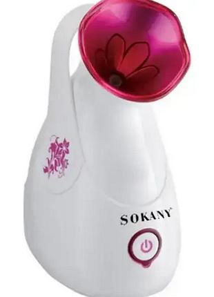 Паровая сауна для лица sokany zj-618, для очистки лица в домашних условиях, функция ионизации