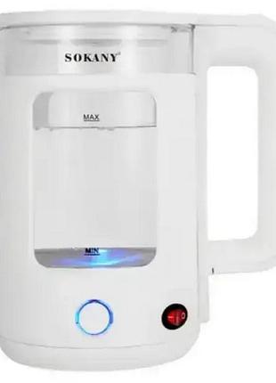 Электрический чайник sokany sk-sh-1064 бытовой, защита от включения без воды, съемный фильтр, 2.2 л