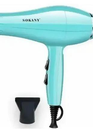 Фен для волос sokany sk-14013, для домашнего использования путешествий, мощность 950 вт, цвет голубой