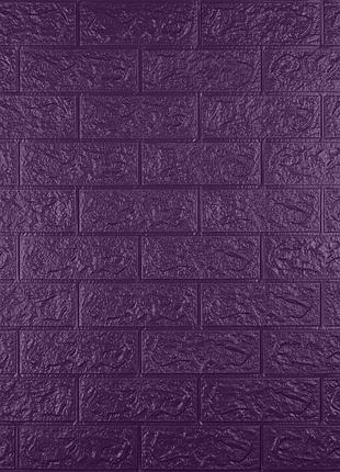 Самоклеющаяся декоративная 3d панель фиолетовый кирпич 700x770x3мм (016-3)