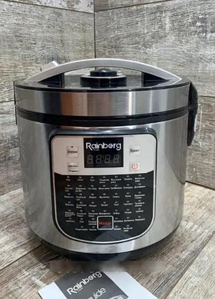 Мультиварка с функцией 45 программ объем 6 л 1000 вт rainberg rb-6209