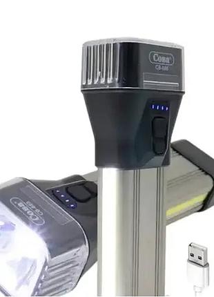 Ручной аккумуляторный фонарик с 6 режимами, зарядка от usb-кабеля bl 888 cb цвет уточняйте