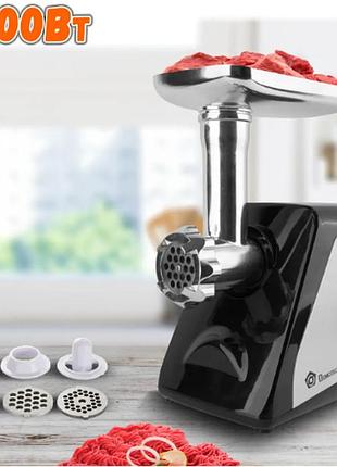 Электрическая мясорубка 3000вт с насадкой для колбас domotec ms-2022