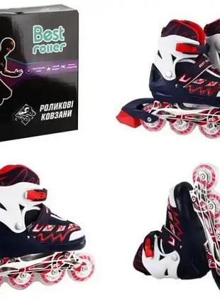 Роликовые коньки best roller 56019-s, размер 30-33, колеса из полиуретана на подшипниках, алюминиевая рама